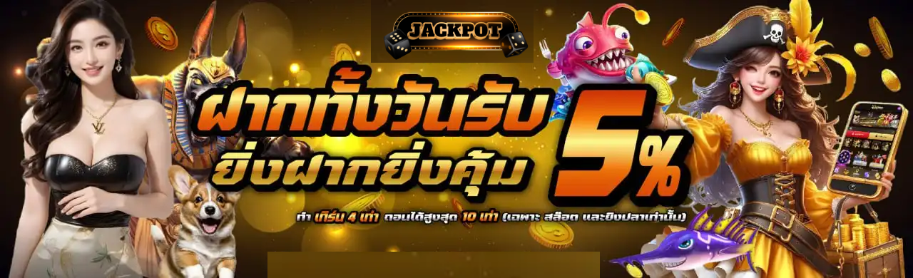 สล็อตเว็บตรง168-สล็อตเว็บตรง100